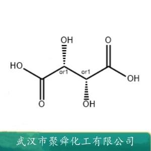 DL-酒石酸,DL-Tartaric acid