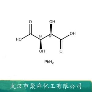 酒石酸铅,lead(ii) tartrate