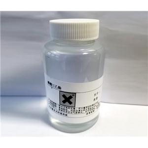 磷酸三乙酯 TEP 阻燃剂 78-40-0 triethyl phosphate