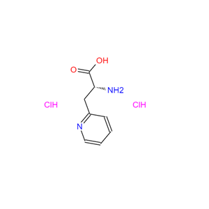 R-3-(2-吡啶基)丙氨酸盐酸盐