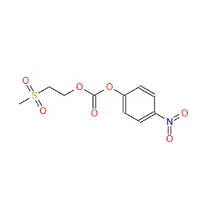 2-(甲磺酰)乙基 4-硝基苯基碳酸酯 53298-30-9