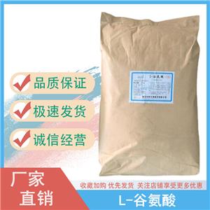 磷酸三钙,Calcium phosphate tribasic