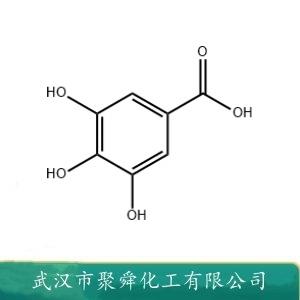 没食子酸,Gallic acid