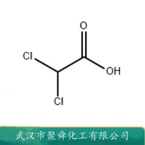 二氯乙酸,dichloroacetic acid