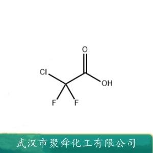 一氯二氟乙酸,chlorodifluoroacetic acid