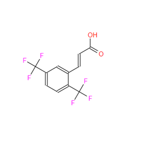 312619-48-0  反-2,5-双(三氟甲基)肉桂酸