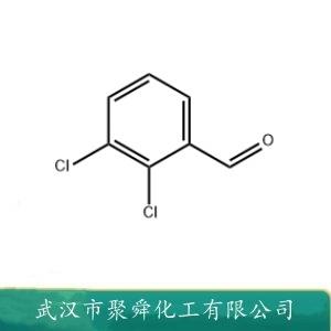 2,3-二氯苯甲醛,2,3-Dichlorobenzaldehyde