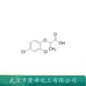 2,4-滴丙酸,Dichlorprop