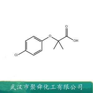 2-(4-氯苯氧基)异丁酸,Clofibric acid