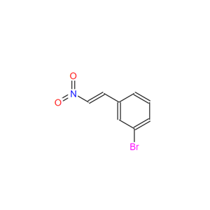 反-3-溴-β-硝基苯乙烯,trans-3-Bromo-β-nitrostyrene