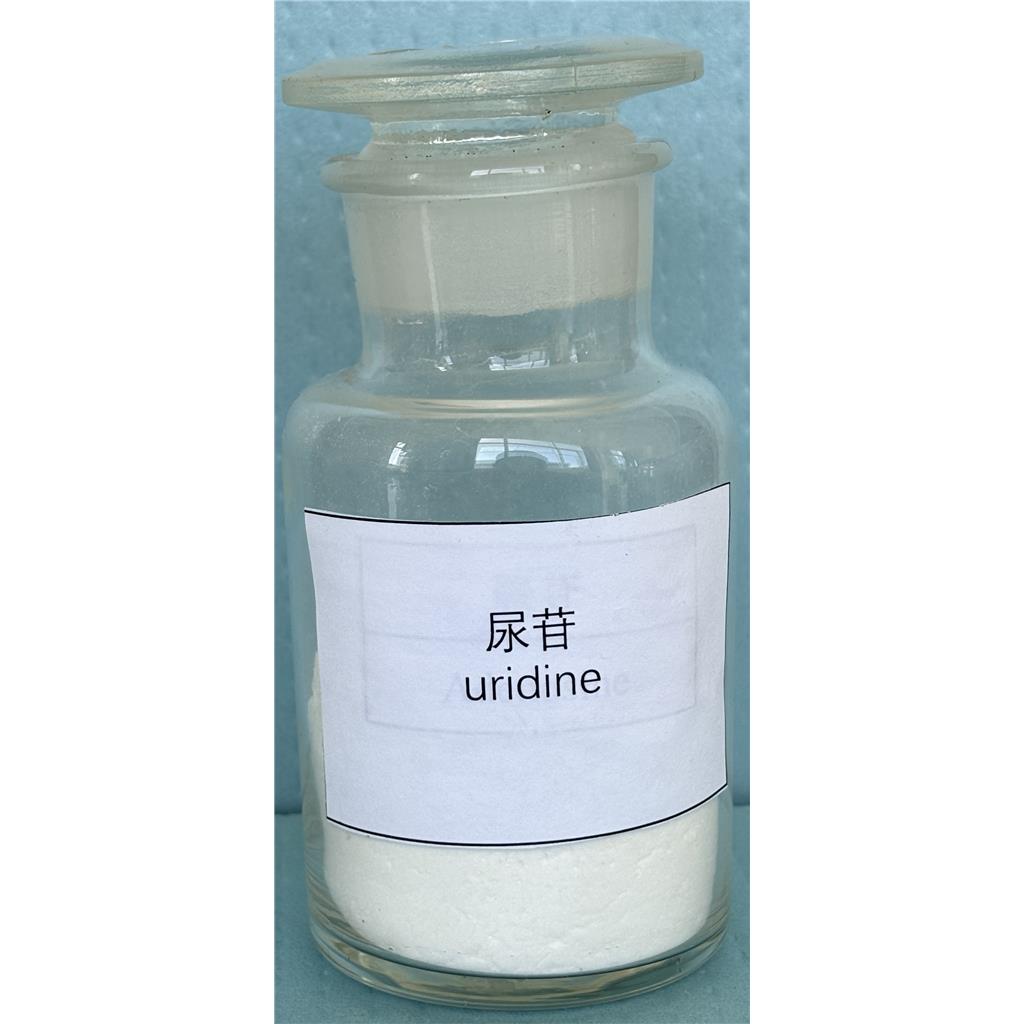 尿苷,uridine