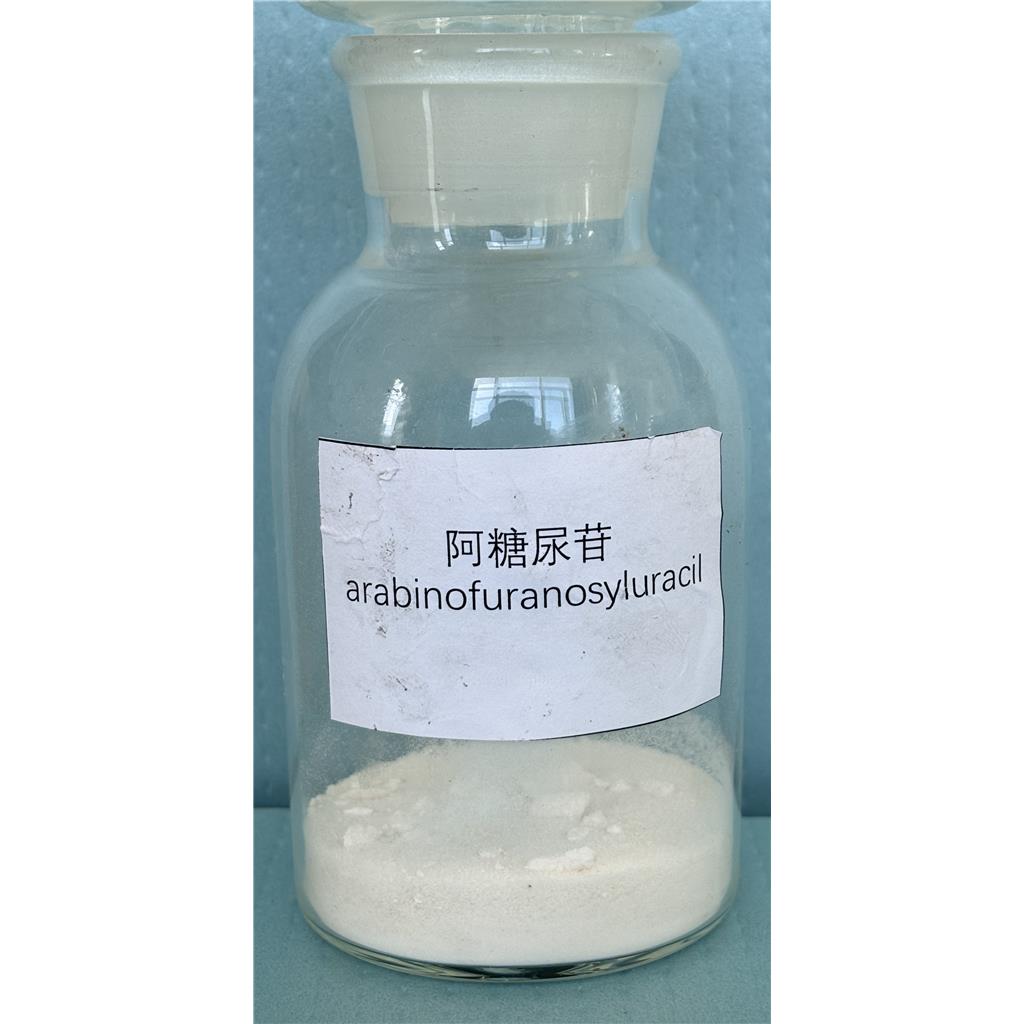 阿糖尿苷,arabinofuranosyluracil