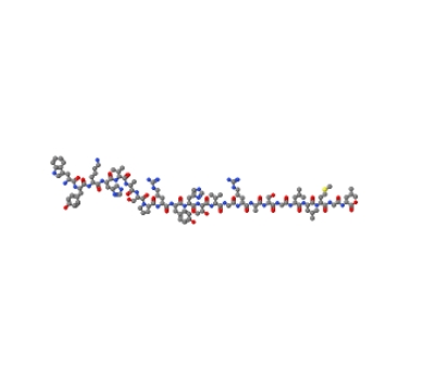 Neuropeptide W-23 (rat),Neuropeptide W-23 (rat)