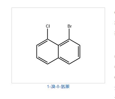 1-溴-8-氯萘,1-Bromo-8-chloronaphthalene