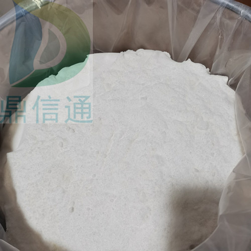 椰油酰谷氨酸钠,Sodium Cocoyl Glutamate