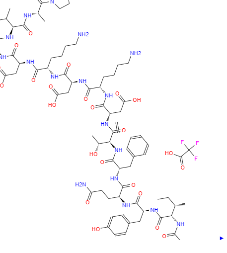 肾上腺髓质素(22-52 )(人体),Adrenomedullin (22-52) (human)