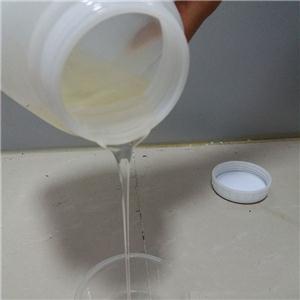 亚硝酸异戊酯 无色至淡黄色透明液体