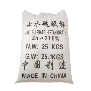 七水硫酸锌,Zinc sulfate heptahydrate