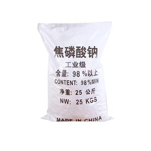 焦磷酸鈉,Sodium pyrophosphate anhydrous