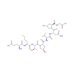 (Hyp474·477)-α-Fetoprotein (471-478) (human, lowland gorilla),(Hyp474·477)-α-Fetoprotein (471-478) (human, lowland gorilla)