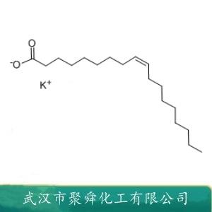 油酸鉀,Potassium oleate