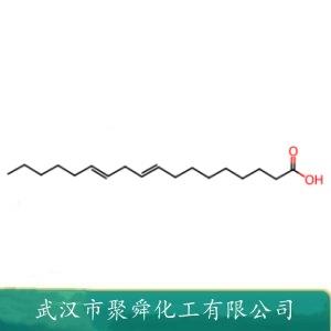 亞油酸,linoleic acid