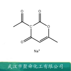 脫氫乙酸鈉,Sodium dehydroacetate