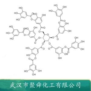 鞣酸,Tannic acid