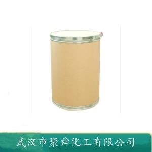 鞣花酸,Ellagic acid