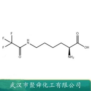 三氟乙酰赖氨酸,H-Lys(Tfa)-OH