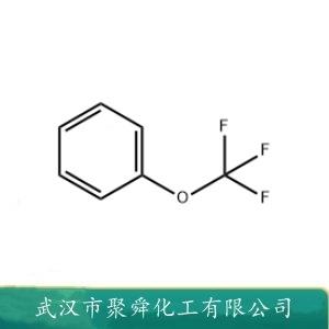 三氟甲氧基苯,TRIFLUOROMETHOXYBENZENE