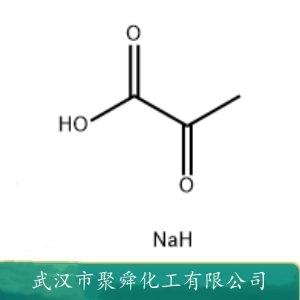 丙酮酸钠,Sodium pyruvate