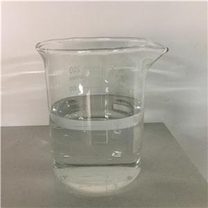 偏苯三酸三辛酯 含量99.5% 透明油状液体