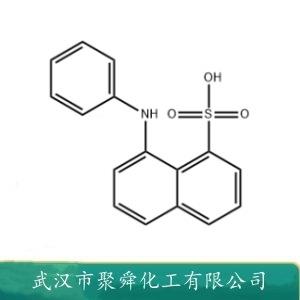 8-苯胺-1-萘磺酸,8-Anilino-1-naphthalenesulfonic acid