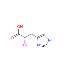 17561-26-1 S-2-氯-4咪唑基丙酸