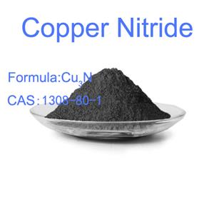 高纯氮化铜 Cu3N CAS1308-80-1