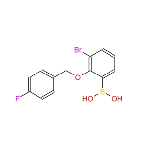 3-溴-2-(4′-氟苄氧基)-苯基硼酸 849052-22-8