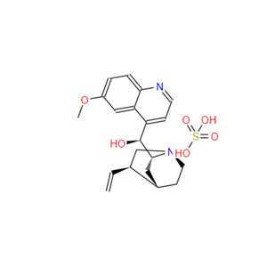 6591-63-5 奎尼丁硫酸盐