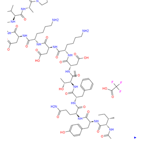 159899-65-7  肾上腺髓质素(22-52 )(人体)