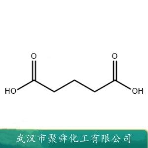 戊二酸,1,5-Pentanedioic acid