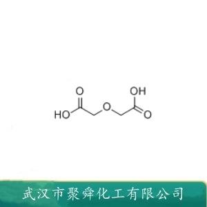 二甘醇酸,Diglycolic acid