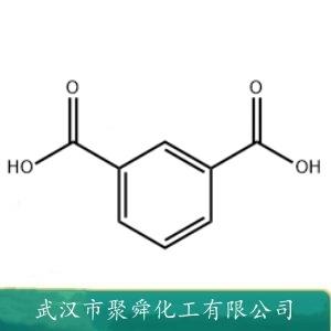 间苯二甲酸,Iso-phthalic Acid