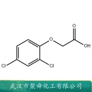 2,4-二氯苯氧乙酸,2,4-Dichlorophenoxyacetic acid