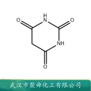 巴比妥酸,Barbituric acid