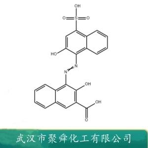 鈣羧酸,Calconcarboxylic acid