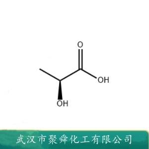L-乳酸,L-Lactic acid
