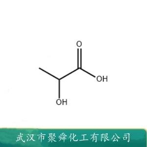 DL-乳酸,Lactic acid