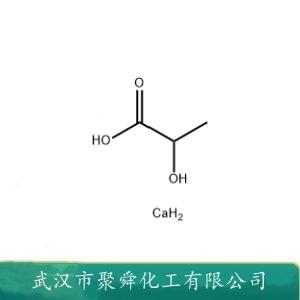 乳酸鈣,Calcium lactate