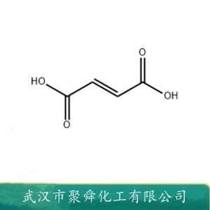 富马酸,Fumaric acid