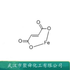 富马酸亚铁,Iron(II) fumarate